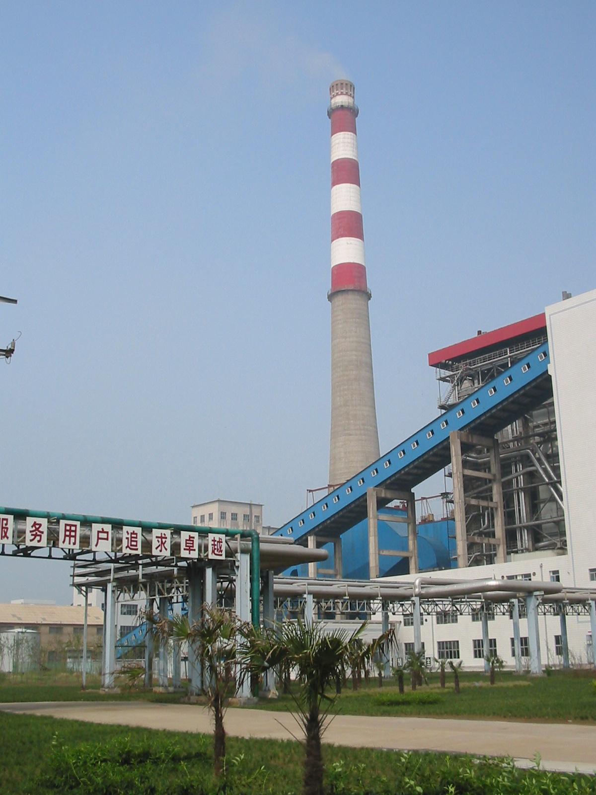 Chemical Thermal Power Plant in Shandong Hengtong